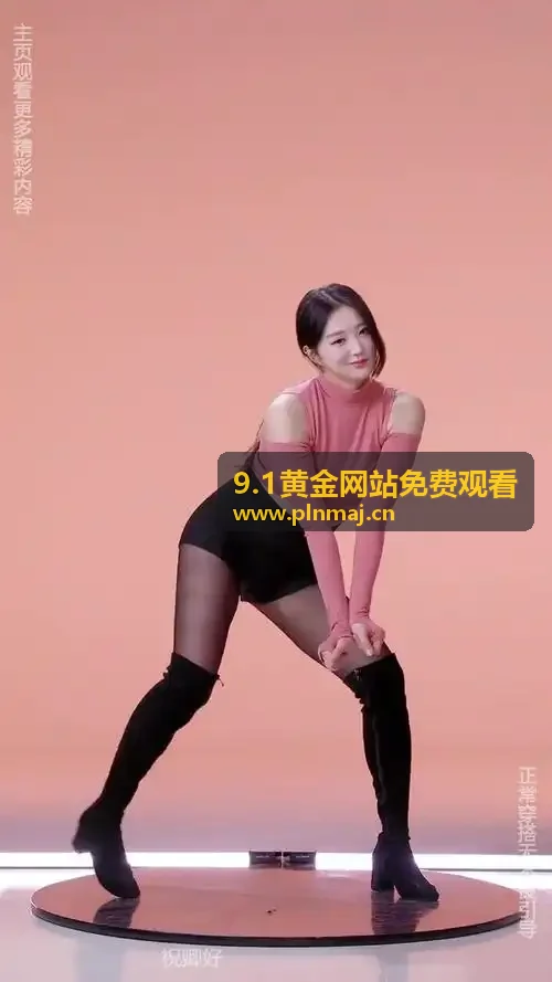 妈妈女儿齐上阵 硬件适配说明